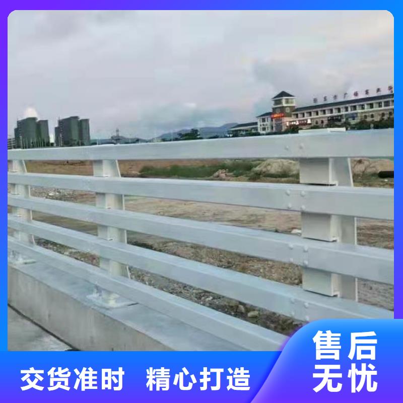 道路护栏桥梁景观栏杆好品质售后无忧优选好材铸造好品质