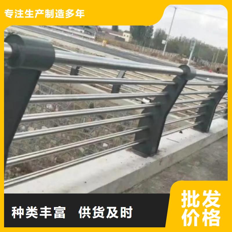 白沙县哪种道路栏杆最好用高效画图本地供应商