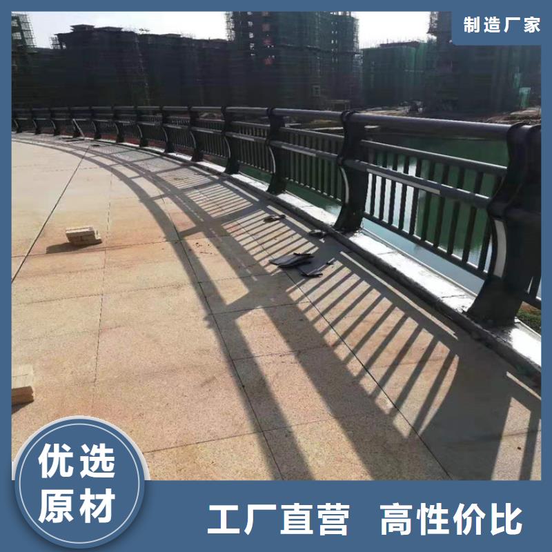 桥梁河道防撞护栏发货及时[本地]生产厂家