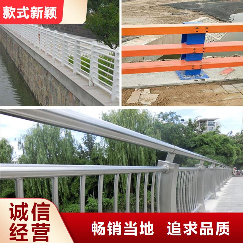 防撞护栏【道路护栏】量少也做严选好货