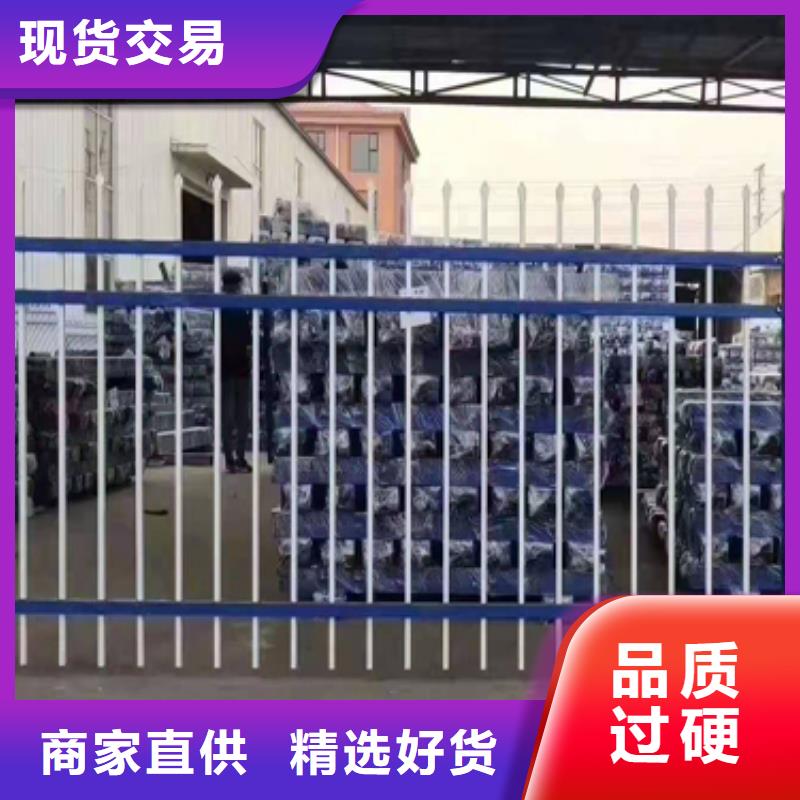 【锌钢护栏】灯光护栏工厂认证专注细节更放心