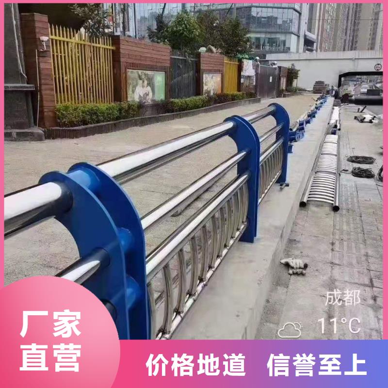 道路不锈钢复合管护栏厂维修方便附近经销商