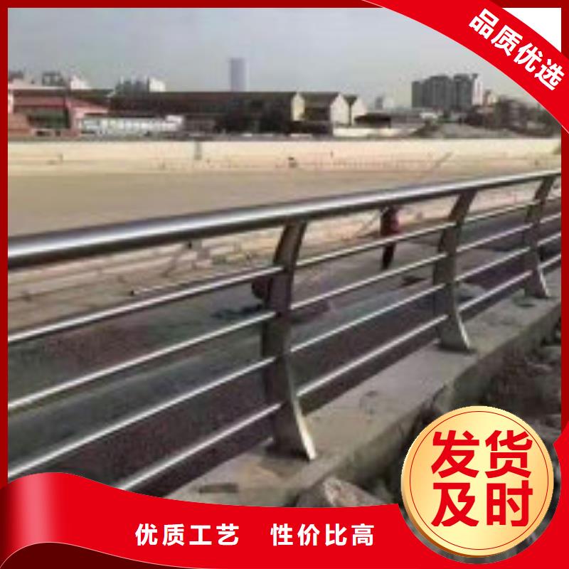 不锈钢复合管护栏【城市景观防护栏】一站式采购商家严格把控质量