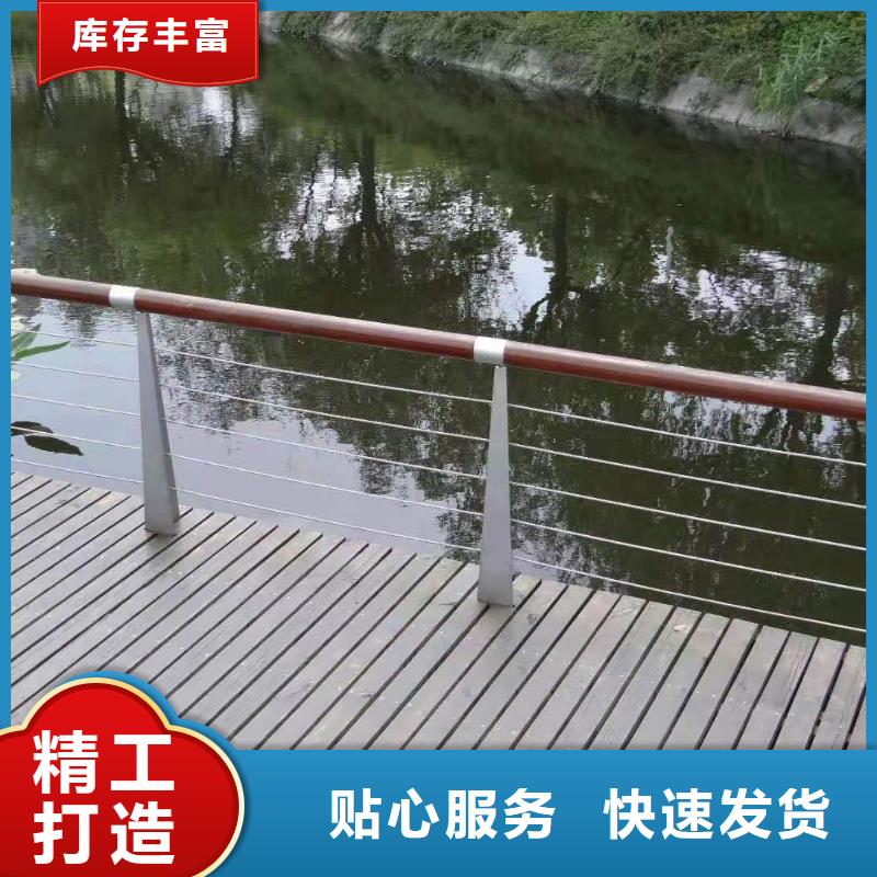 钢丝绳护栏道路护栏使用方法用心服务