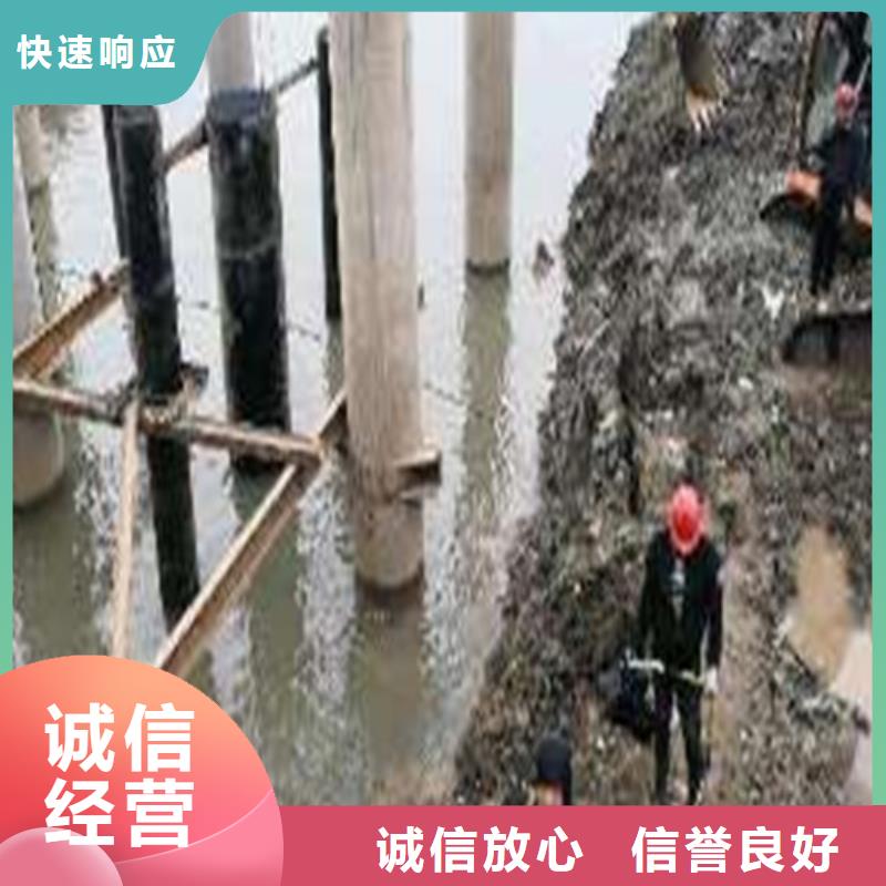 水下作业渗水补漏比同行便宜技术可靠