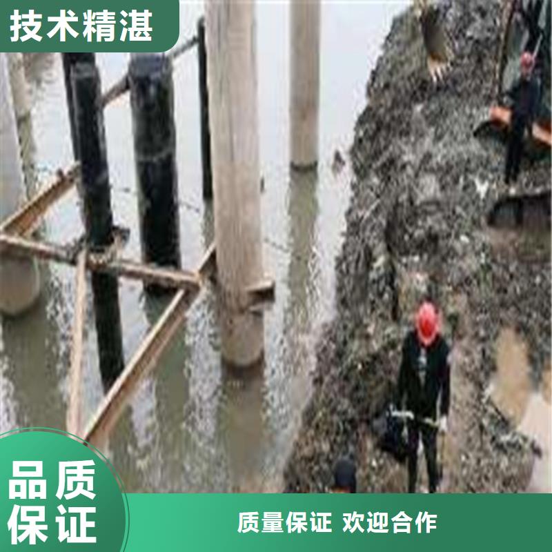 水下封堵公司优惠多2025更新中快速