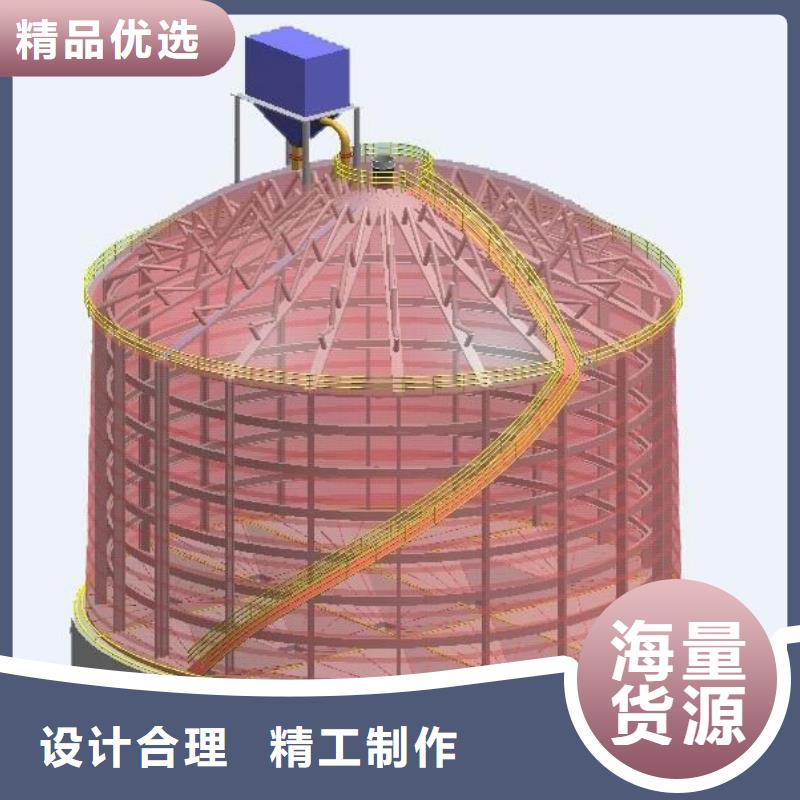 大直径钢板库厂家现货销售