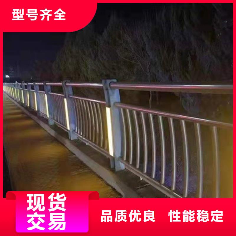 天桥景观护栏-天桥景观护栏厂家本地货源