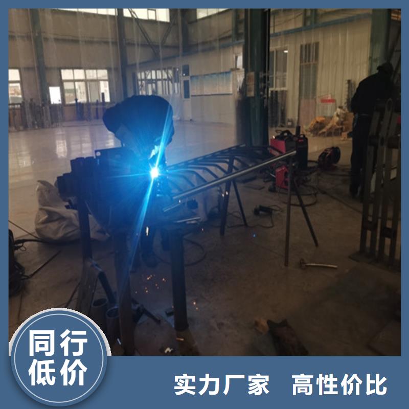 景观护栏防撞栏杆自主研发定制速度快工期短