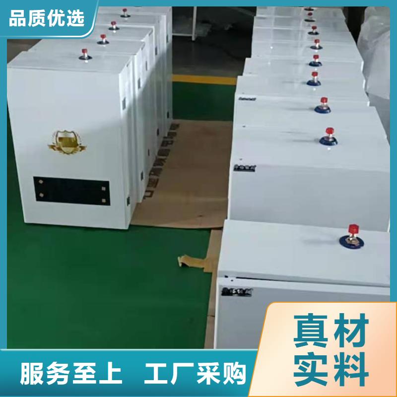 半导体电锅炉,碳纤维电暖器质检严格放心品质本地经销商