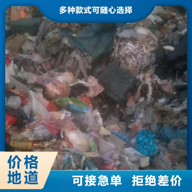 处理各种工业垃圾焚烧电联当地公司