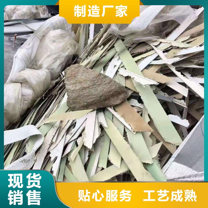 处理玻璃钢焚烧电联质优价廉