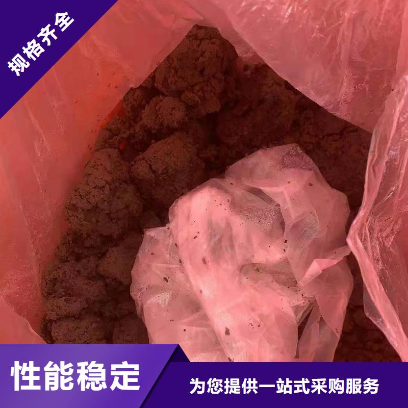 处理大量汽车内饰焚烧电联定制销售售后为一体