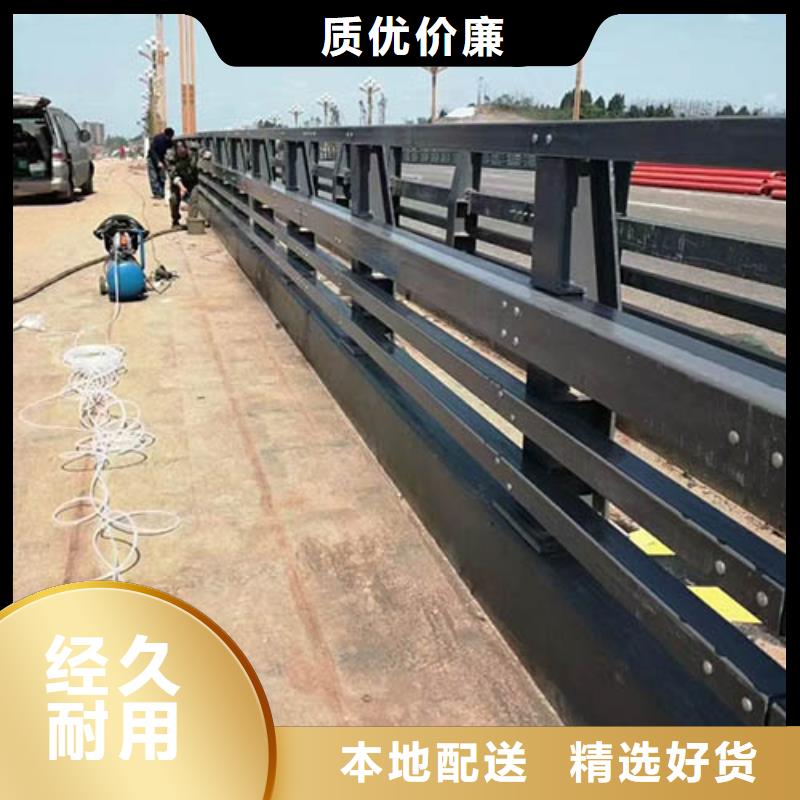 【人行道栏杆-道路护栏技术先进】定制零售批发