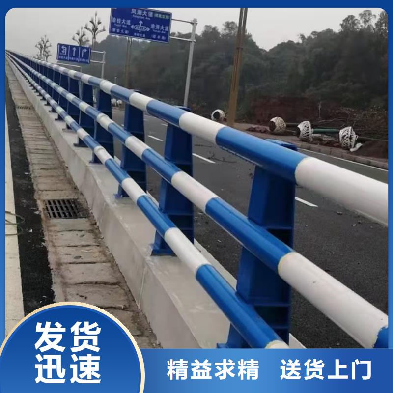 防撞护栏市政道路防护栏精选货源当地货源