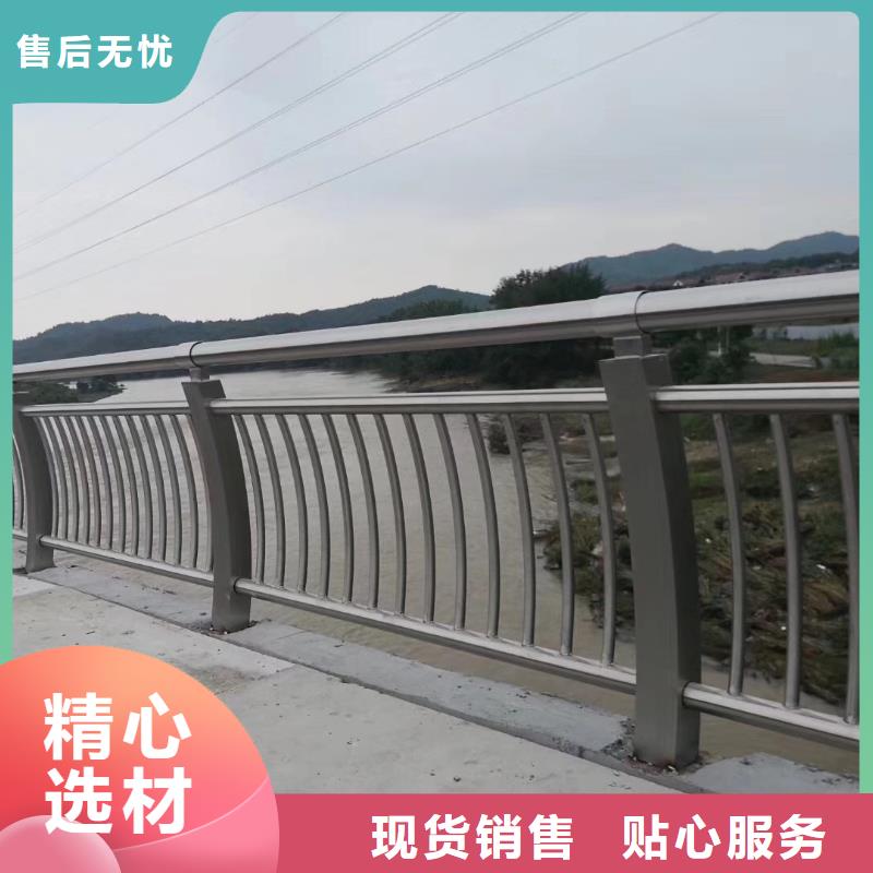 河道护栏防撞护栏用的放心本地制造商