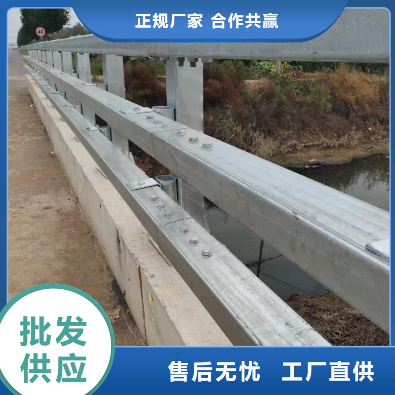 ​道路护栏【【镀锌波形护栏】】自产自销当地经销商