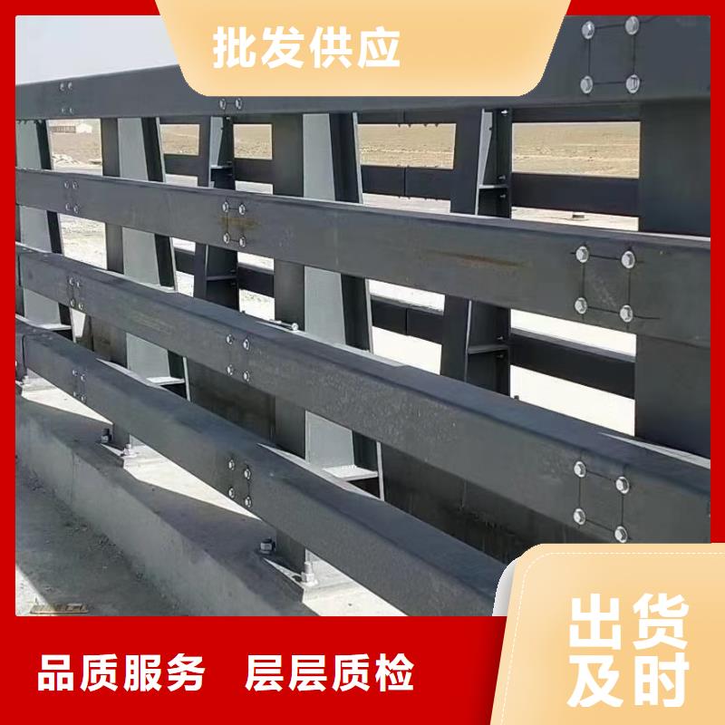 道路护栏-超低价格本地经销商