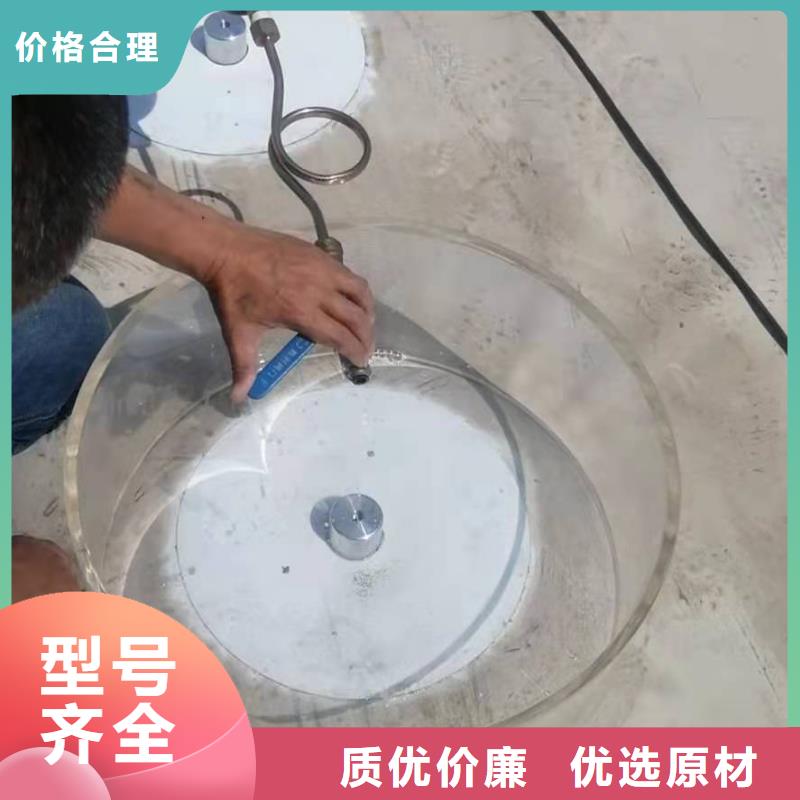 PVC防水施工队价格合理货真价实