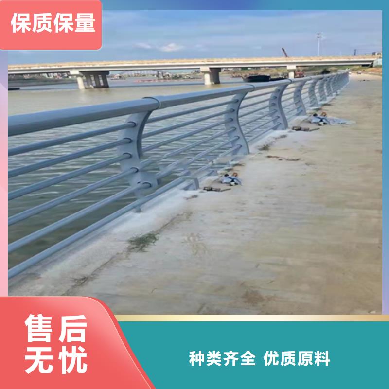 2025经验丰富#公路防撞护栏定制#源头厂家海量货源