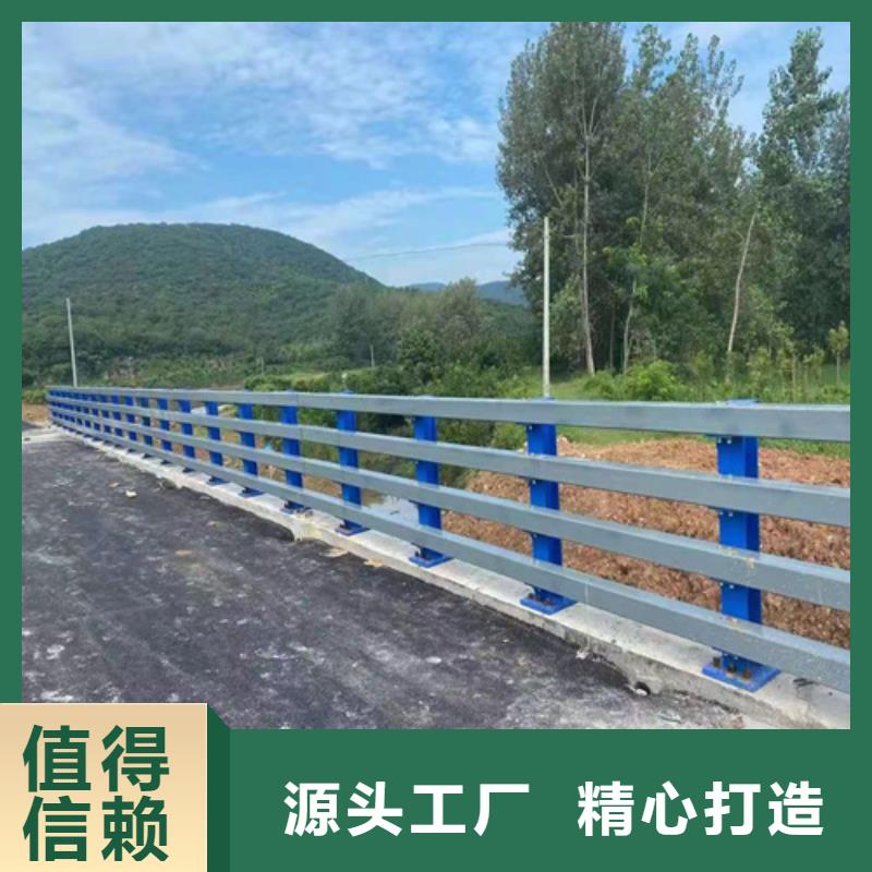 河道景观护栏实体厂家大厂家实力看得见