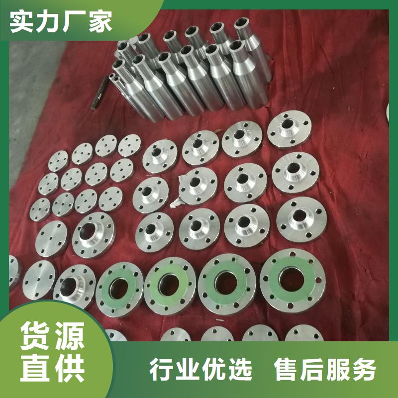 金属材料【特种不锈钢】用的放心当地生产厂家