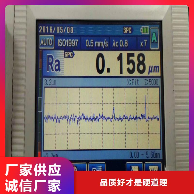 不锈钢卫生管304不锈钢管专注产品质量与服务性能稳定