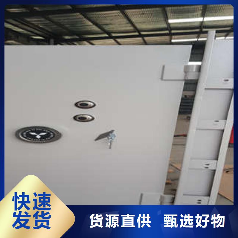 ：惠州厚板金庫門制造商來電咨詢（今日/摘要）