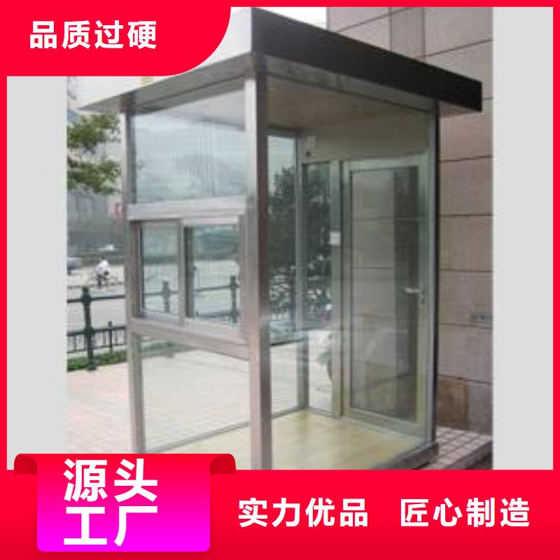 
现代部队灯箱指路牌定制
金属多功能滚动部队灯箱
党建宣传不锈钢部队灯箱
滚动灯箱宣传栏部队灯箱
太阳能部队灯箱厂家报价实体诚信经营