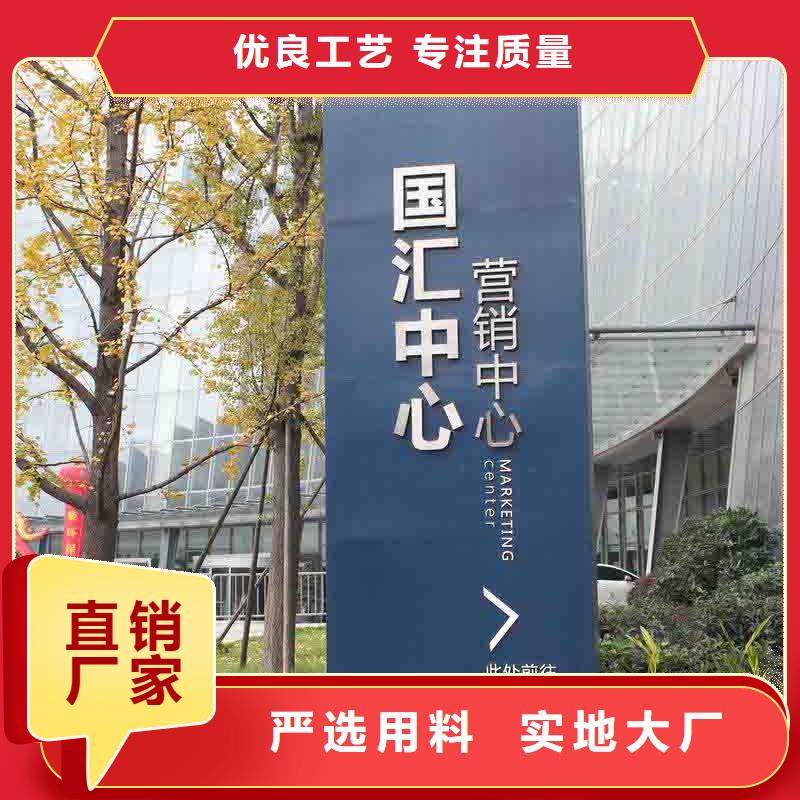 户外精神堡垒雕塑全国发货同城货源