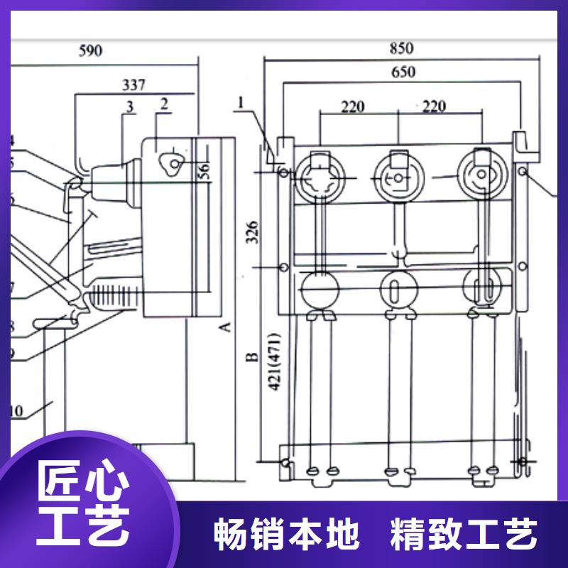 FN16-12D/630高压负荷开关说明书规格齐全实力厂家