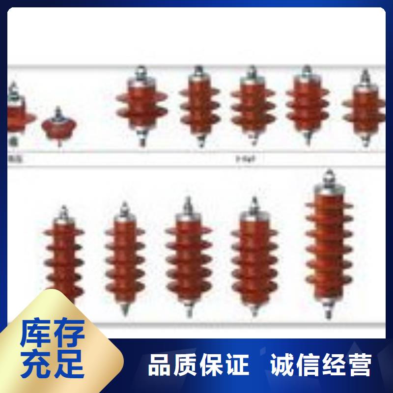 YH5WT-42/120间隙避雷器本地供应商