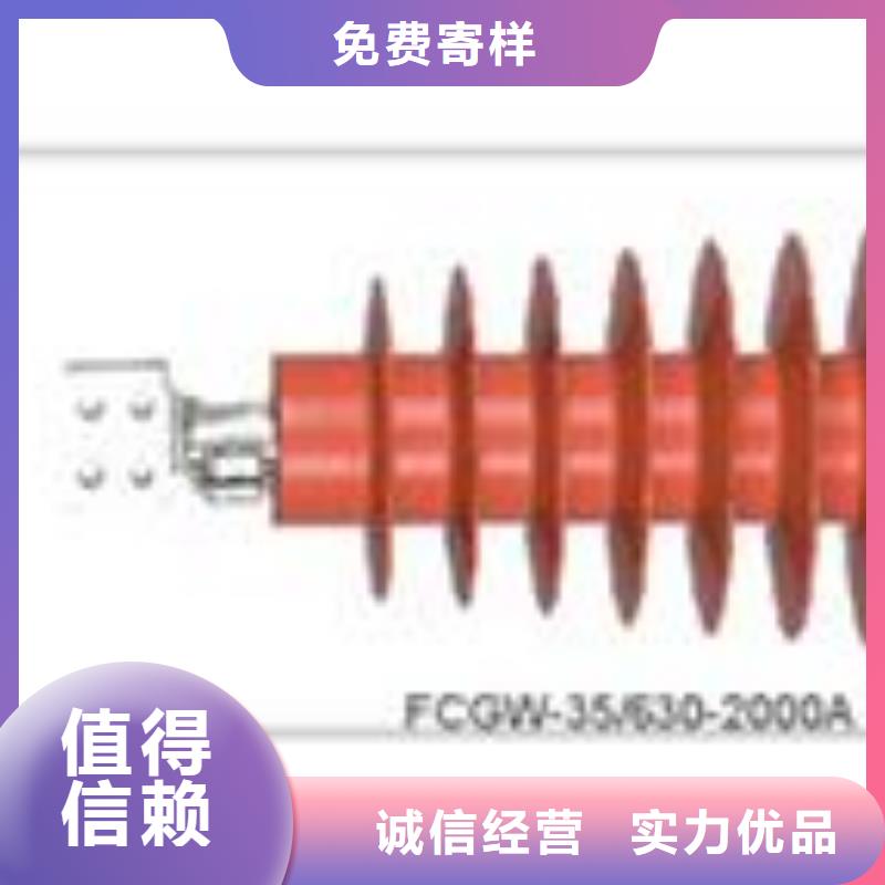 CWWC-10/1600穿墙套管工艺成熟