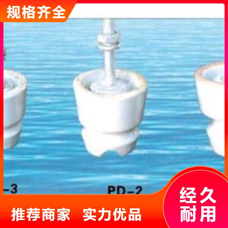 FZS-24/8-2复合支柱绝缘子库存齐全厂家直供