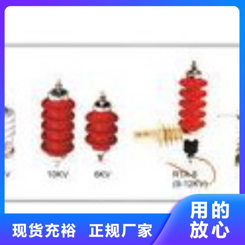 过电压保护器,高低压电器工艺精细质保长久本地生产商