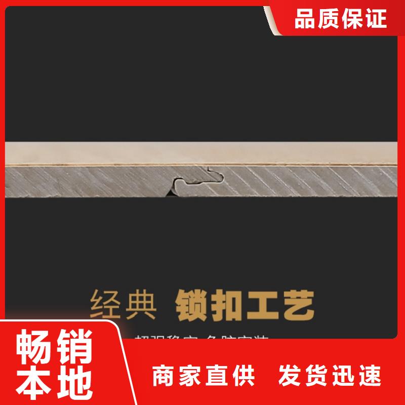 SPC石塑地板,吸音板細(xì)節(jié)之處更加用心廠家售后完善