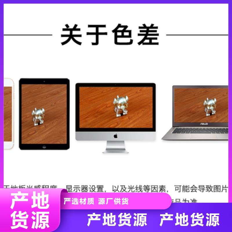 SPC石塑地板_竹木纖維集成墻板歡迎來廠考察支持加工定制