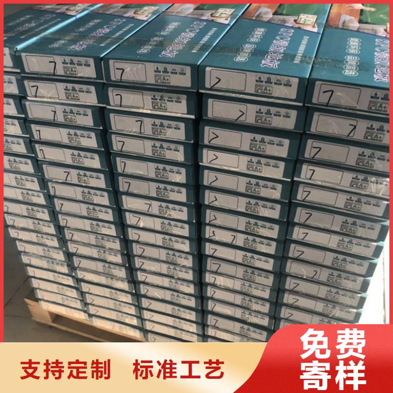 【SPC石塑地板】竹炭供擠木飾面用心服務自有廠家