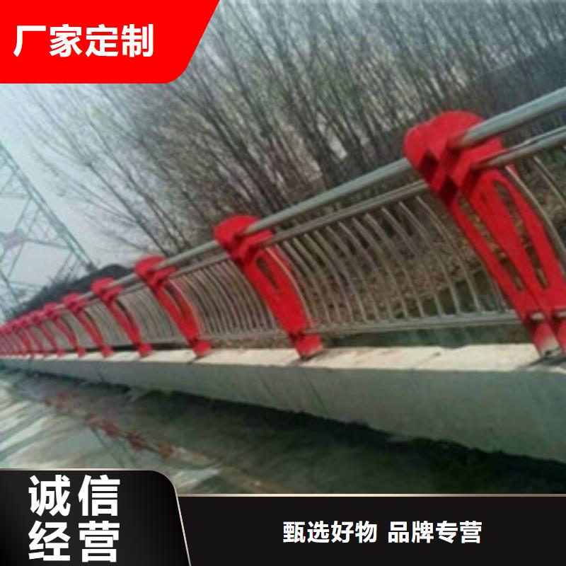 不銹鋼復(fù)合管304不銹鋼復(fù)合管護(hù)欄價格核心技術(shù)源頭把關(guān)放心選購