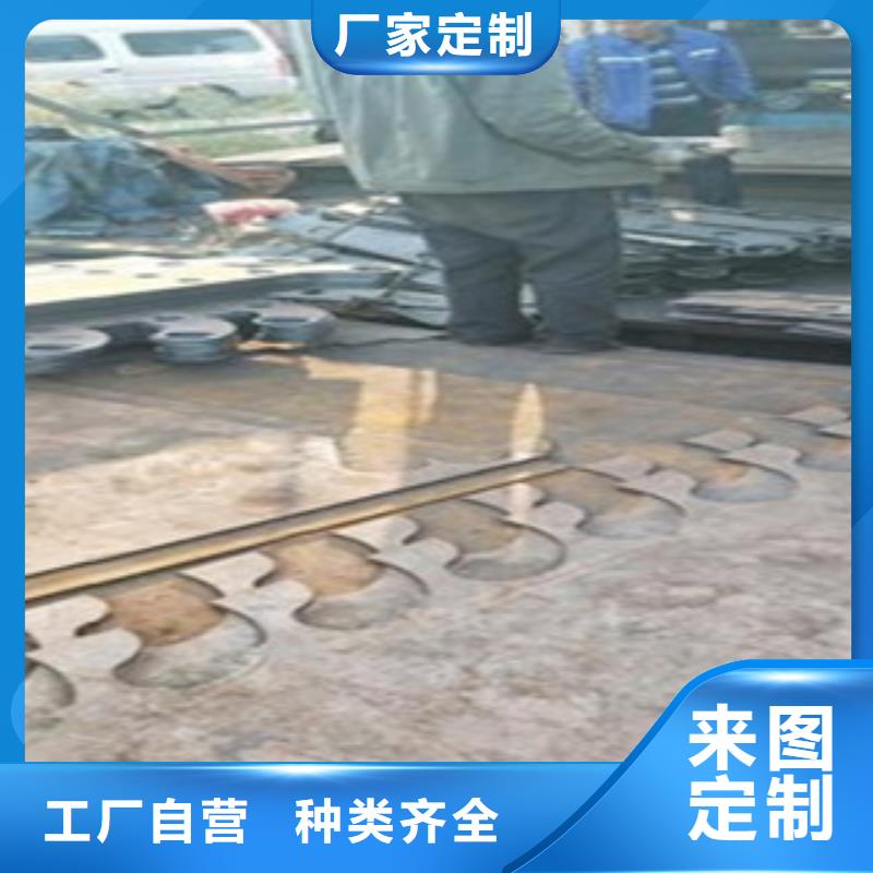 不銹鋼復(fù)合管【不銹鋼復(fù)合管護欄批發(fā)價格】廠家型號齊全原廠制造