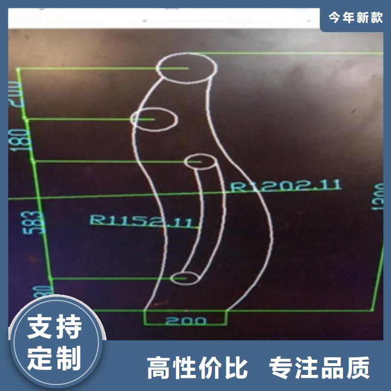 不锈钢复合管_不锈钢碳素钢复合管护栏厂家销售的是诚信品质不将就