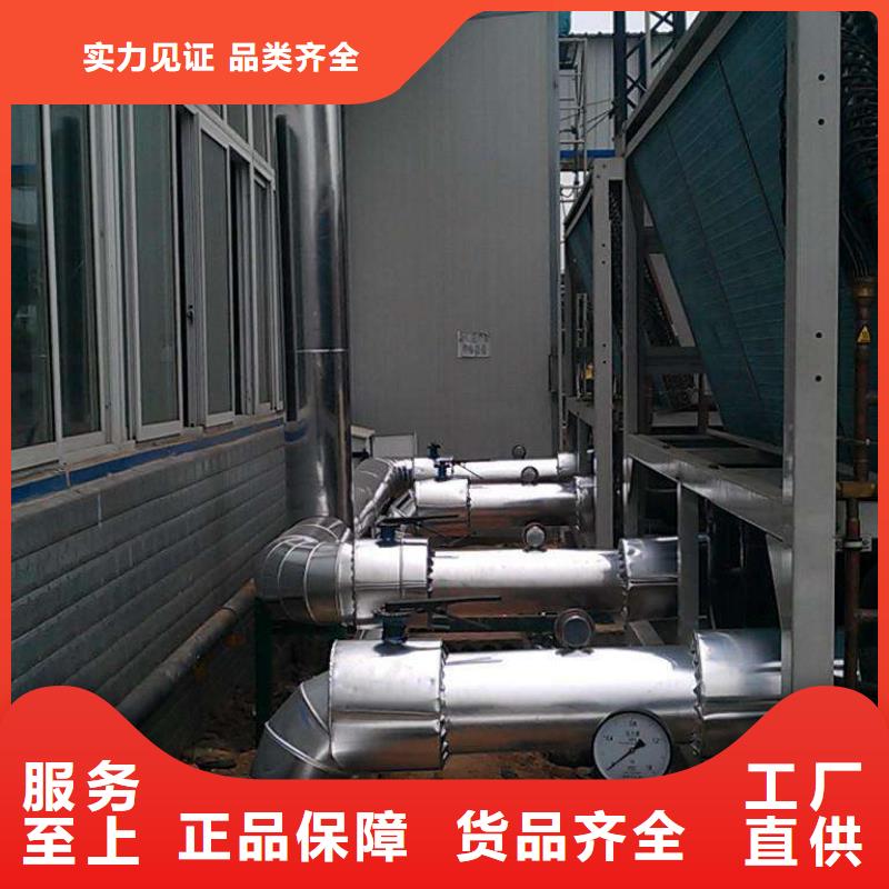 保温铝皮-镀锡铜绞线大库存无缺货危机一对一为您服务