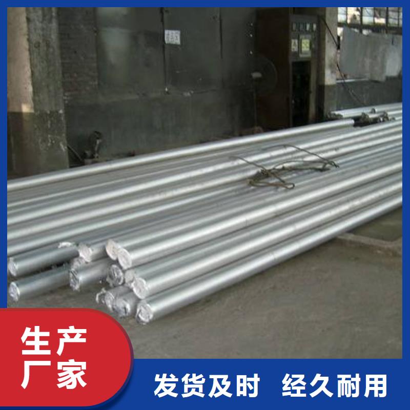 鋁管,紫銅管貨源直供品質(zhì)優(yōu)選