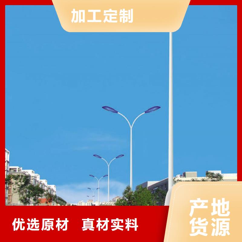 太阳能市电太阳能路灯厂家就近发货源头直供