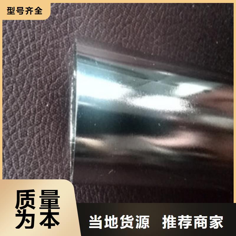 镀铬钢管高压锅炉管好产品价格低量大从优