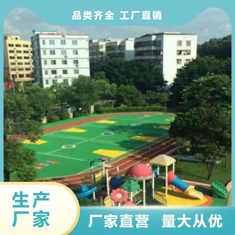 塑胶跑道悬浮地板发货及时本地公司