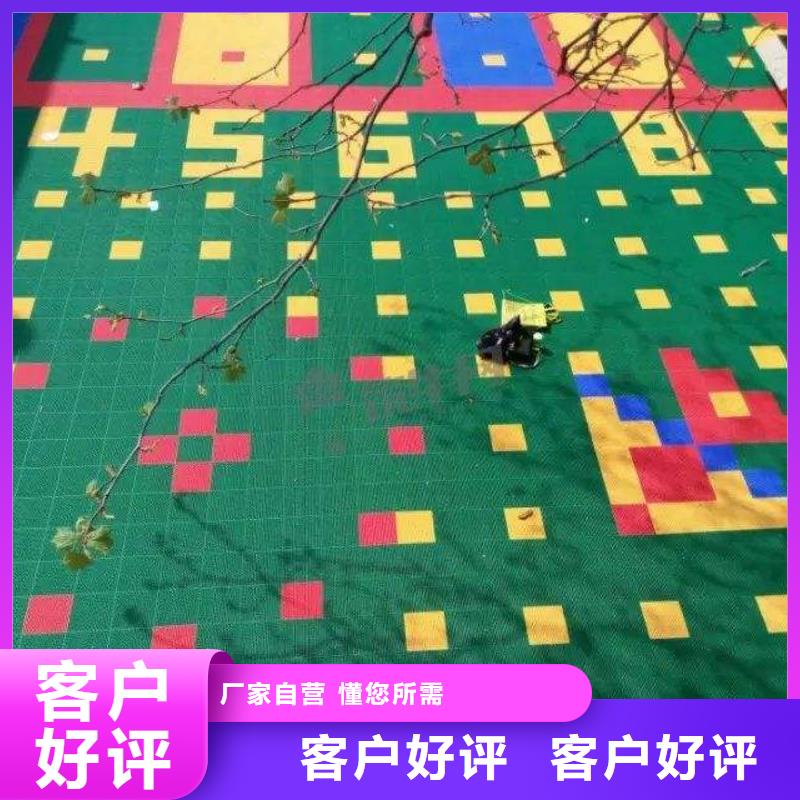 【悬浮地板-室外健身器材海量现货直销】真诚合作