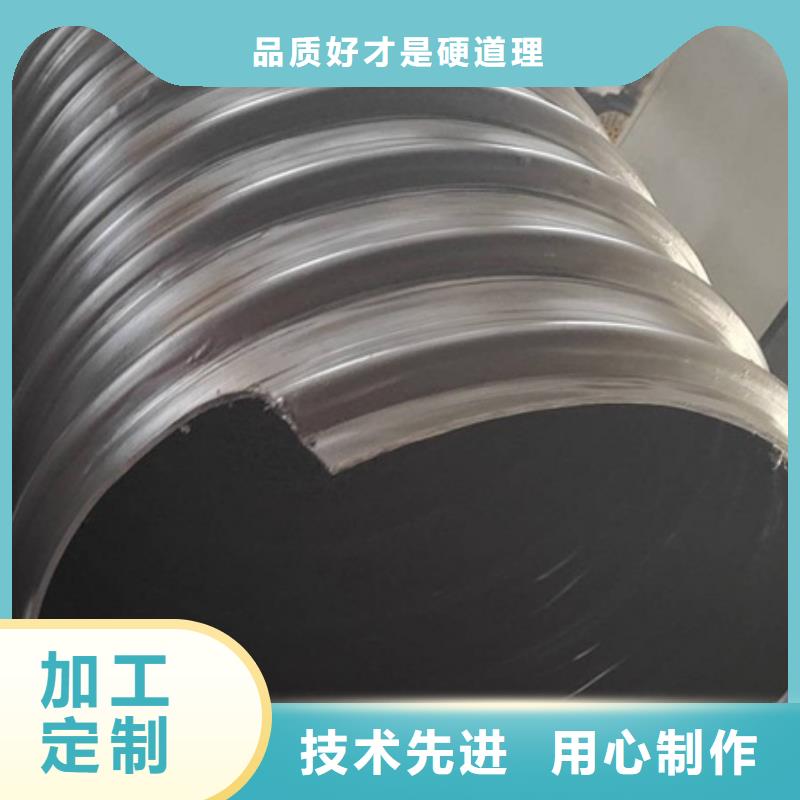 HDPE聚乙烯钢带增强缠绕管【HDPE中空壁缠绕管】放心购今日新品