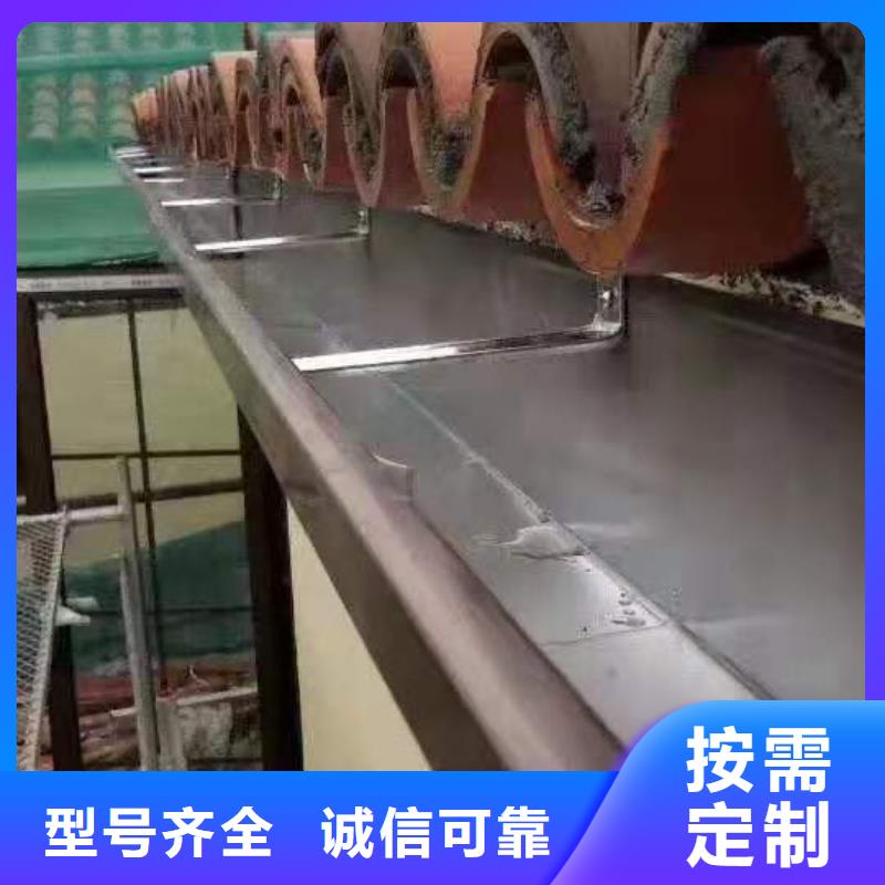 檐口水槽安装人员测量用品质说话