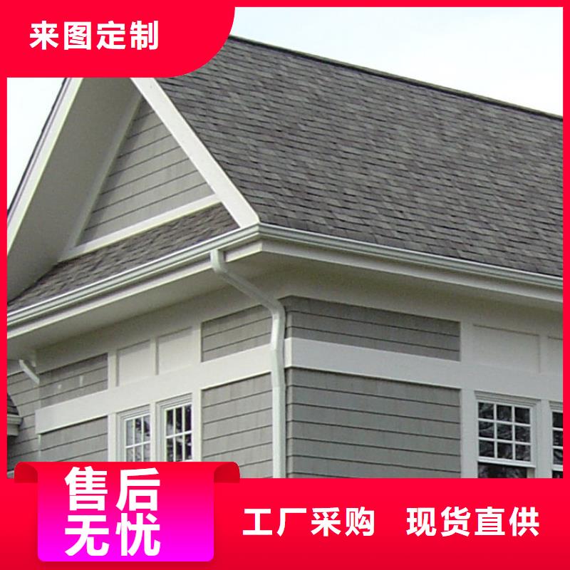【鋁合金檐槽PVC成品天溝讓客戶(hù)買(mǎi)的放心】品質(zhì)過(guò)硬